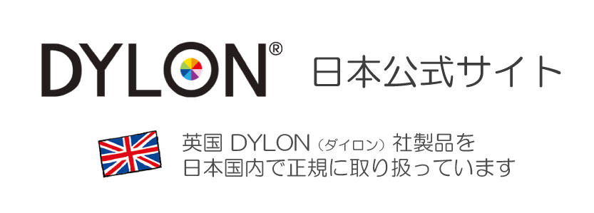 日本公式サイト